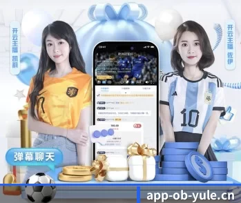 欧宝电竞的故事 - 体育资讯内容服务 - OBSports