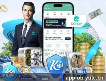 欧宝电竞 APP 深度功能 | OBSports