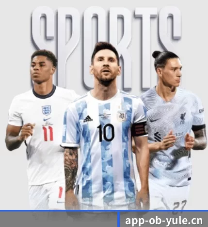 五大服务分区,信息按项目分类 - OBSports