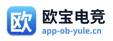 欧宝电竞